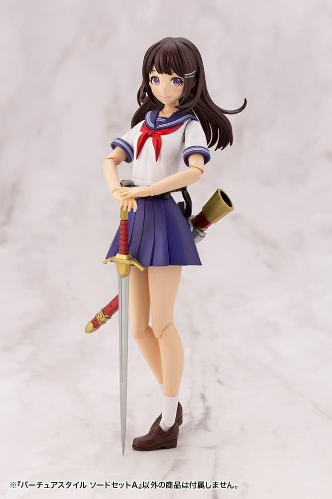 Kotobukiya GE001 M.S.G Modeling Support Goods, Vertue Style 01, Sword Set A - BanzaiHobby