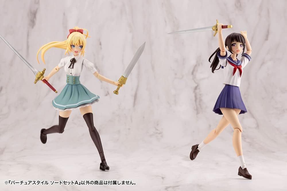 Kotobukiya GE001 M.S.G Modeling Support Goods, Vertue Style 01, Sword Set A - BanzaiHobby