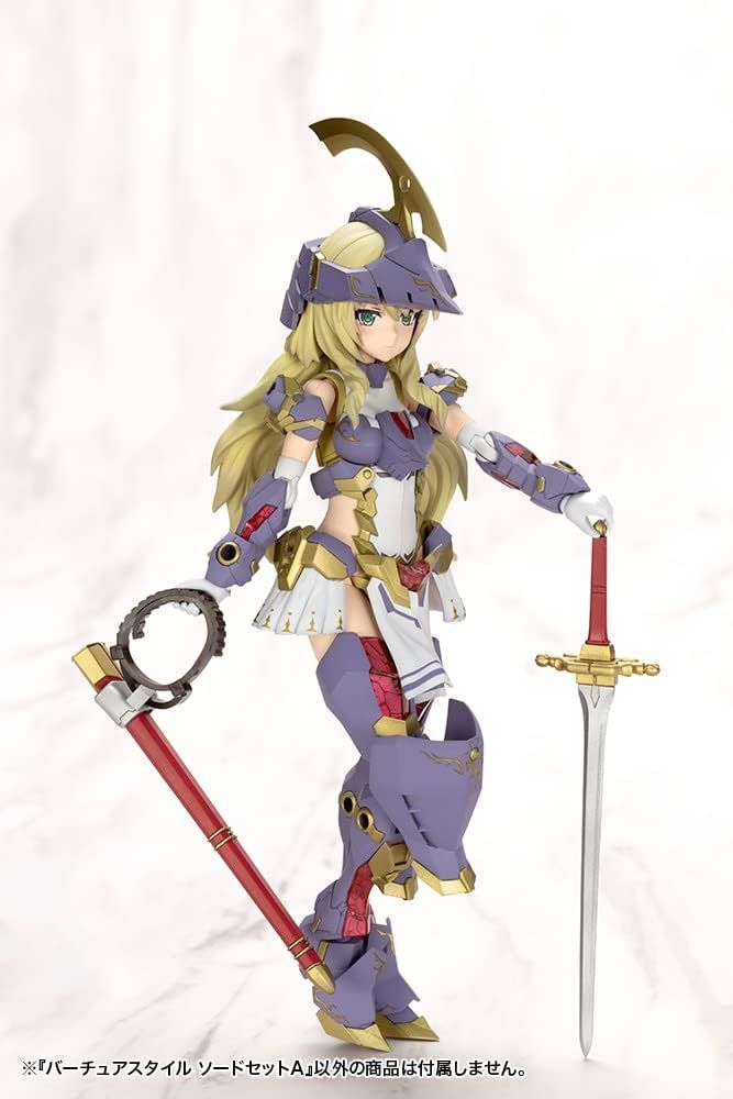 Kotobukiya GE001 M.S.G Modeling Support Goods, Vertue Style 01, Sword Set A - BanzaiHobby
