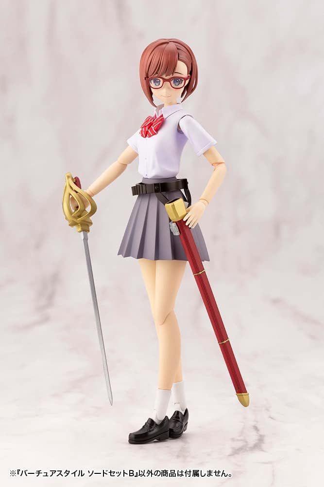 Kotobukiya GE002 M.S.G Modeling Support Goods, Vertue Style 02, Sword Set B - BanzaiHobby