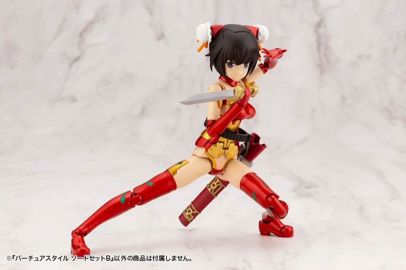 Kotobukiya GE002 M.S.G Modeling Support Goods, Vertue Style 02, Sword Set B - BanzaiHobby