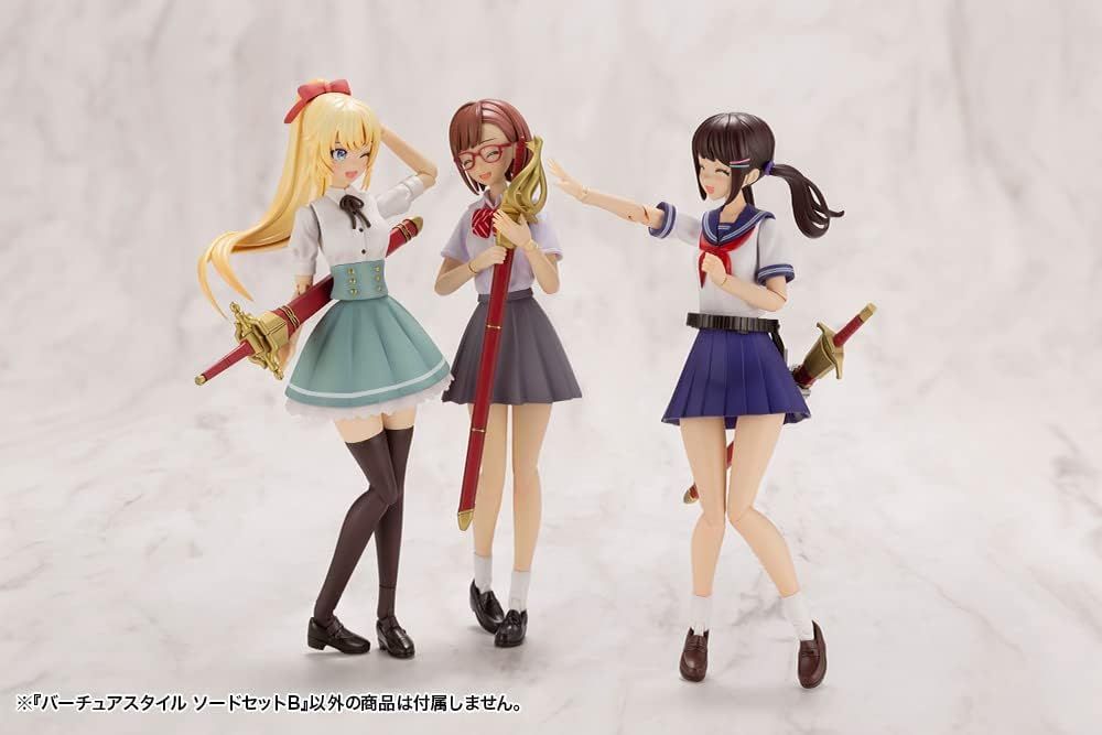 Kotobukiya GE002 M.S.G Modeling Support Goods, Vertue Style 02, Sword Set B - BanzaiHobby