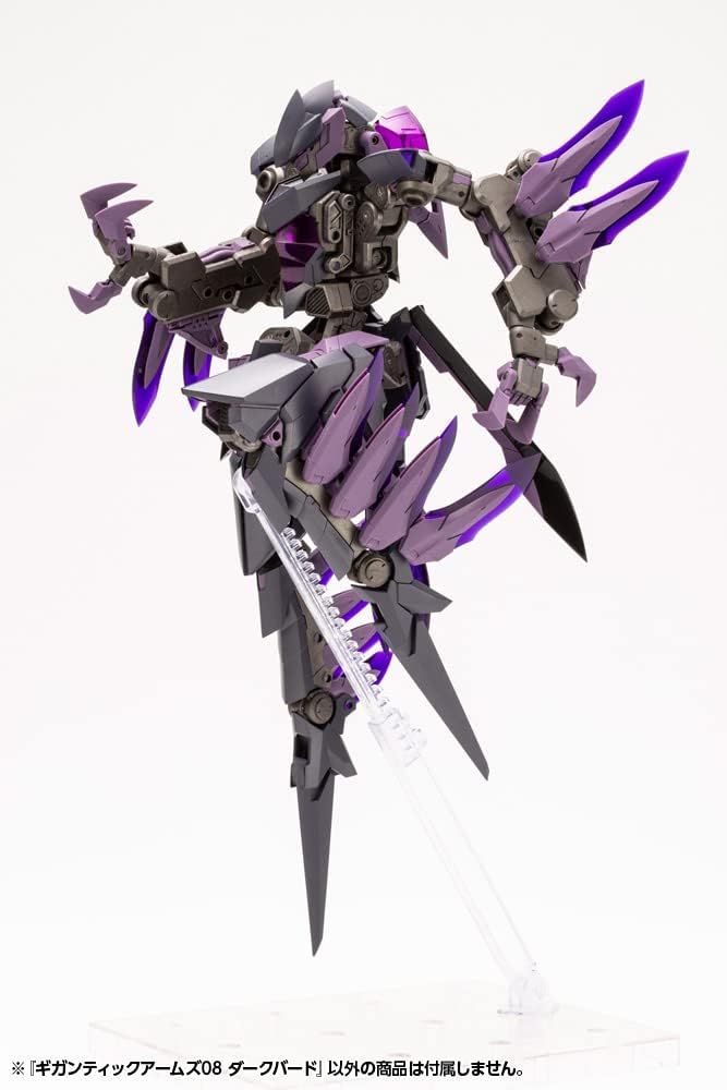 Kotobukiya GT008 Gigantic Arms 08 Dark Bird - BanzaiHobby