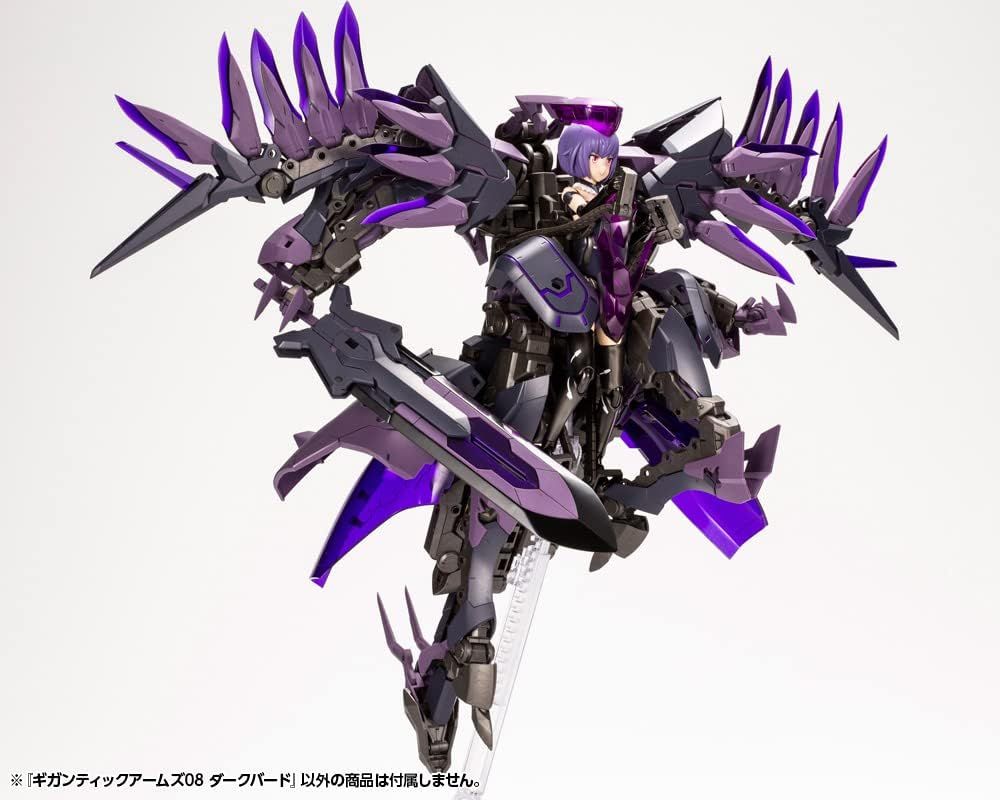Kotobukiya GT008 Gigantic Arms 08 Dark Bird - BanzaiHobby