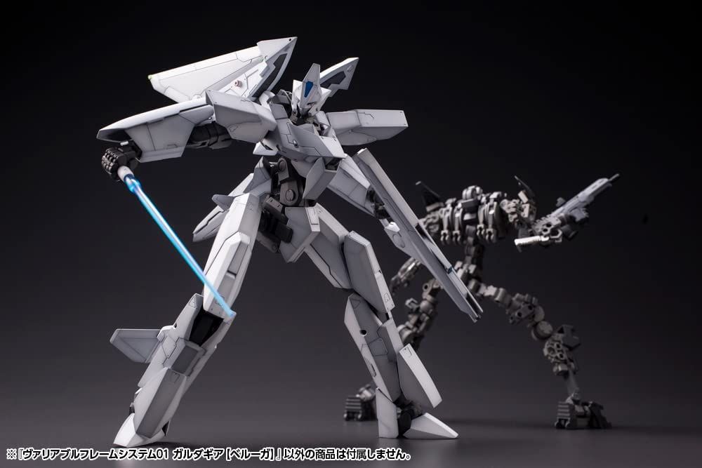 Kotobukiya GT017 Variable Frame System 01 Garudagear [Beluga] - BanzaiHobby