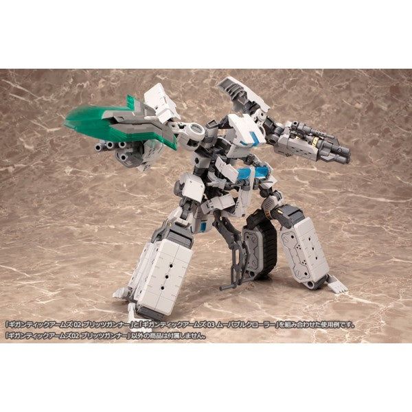 Kotobukiya Gigantic Arms 02 Blits Gunner - BanzaiHobby
