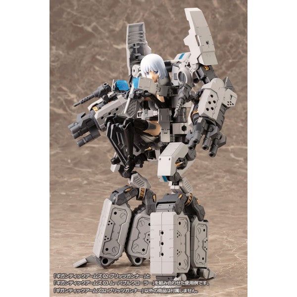Kotobukiya Gigantic Arms 02 Blits Gunner - BanzaiHobby