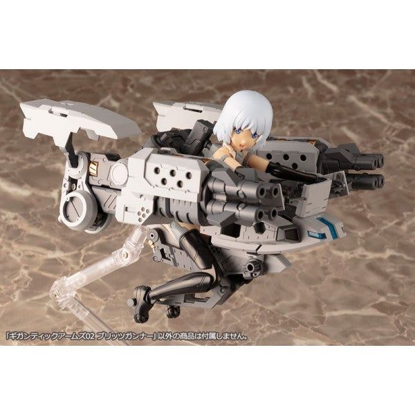 Kotobukiya Gigantic Arms 02 Blits Gunner - BanzaiHobby