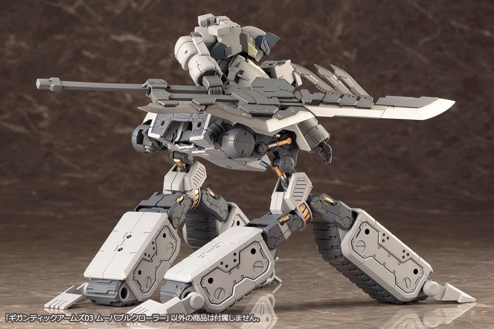 Kotobukiya Gigantic Arms 03 Movable Crawler - BanzaiHobby