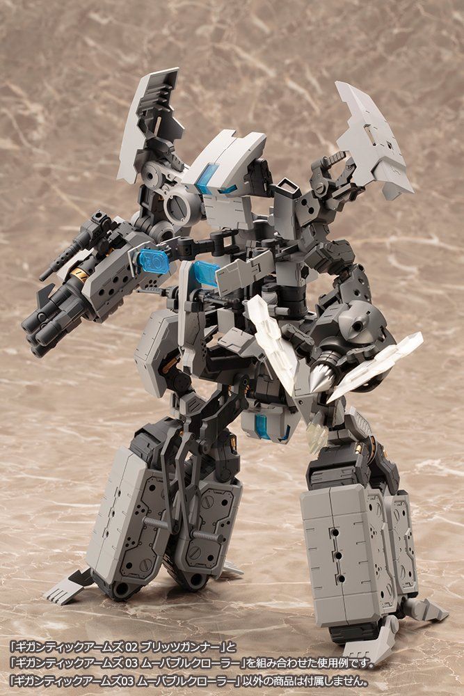 Kotobukiya Gigantic Arms 03 Movable Crawler - BanzaiHobby