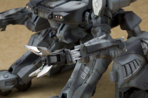 Kotobukiya Gunhed - BanzaiHobby