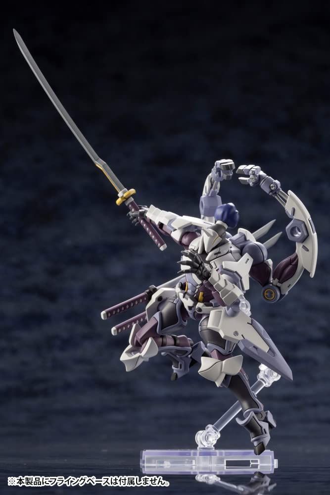Kotobukiya HG029X Governor EX Armore Type: Monoceros - BanzaiHobby