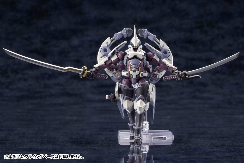 Kotobukiya HG029X Governor EX Armore Type: Monoceros - BanzaiHobby