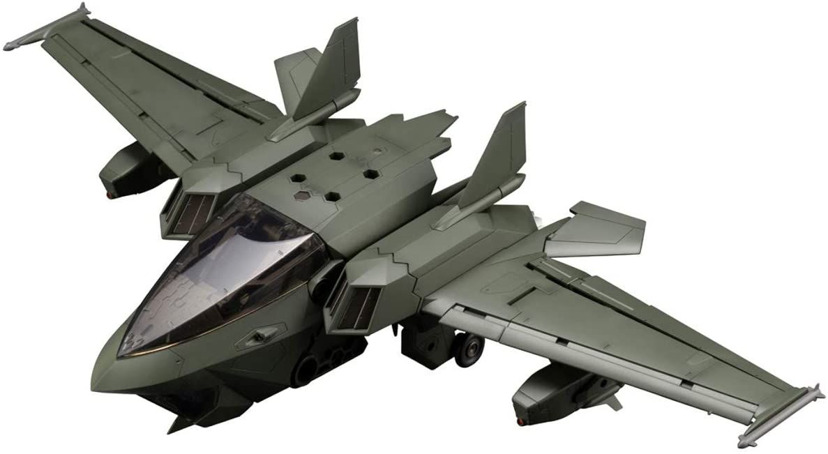 Kotobukiya HG074 Hexa Gear Booster Pack 005 Dark Green Ver. - BanzaiHobby