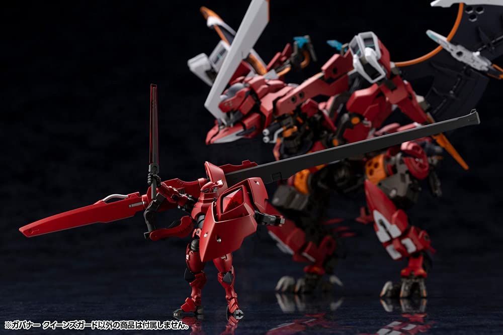 Kotobukiya HG086 Governor Queen`S Guard - BanzaiHobby