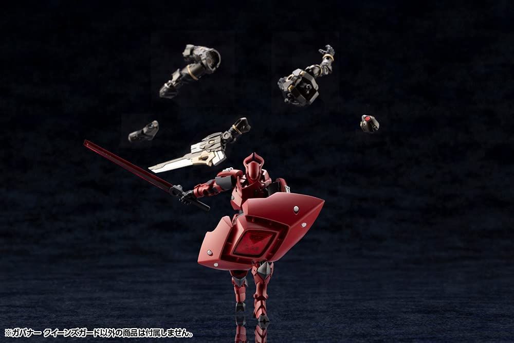 Kotobukiya HG086 Governor Queen`S Guard - BanzaiHobby