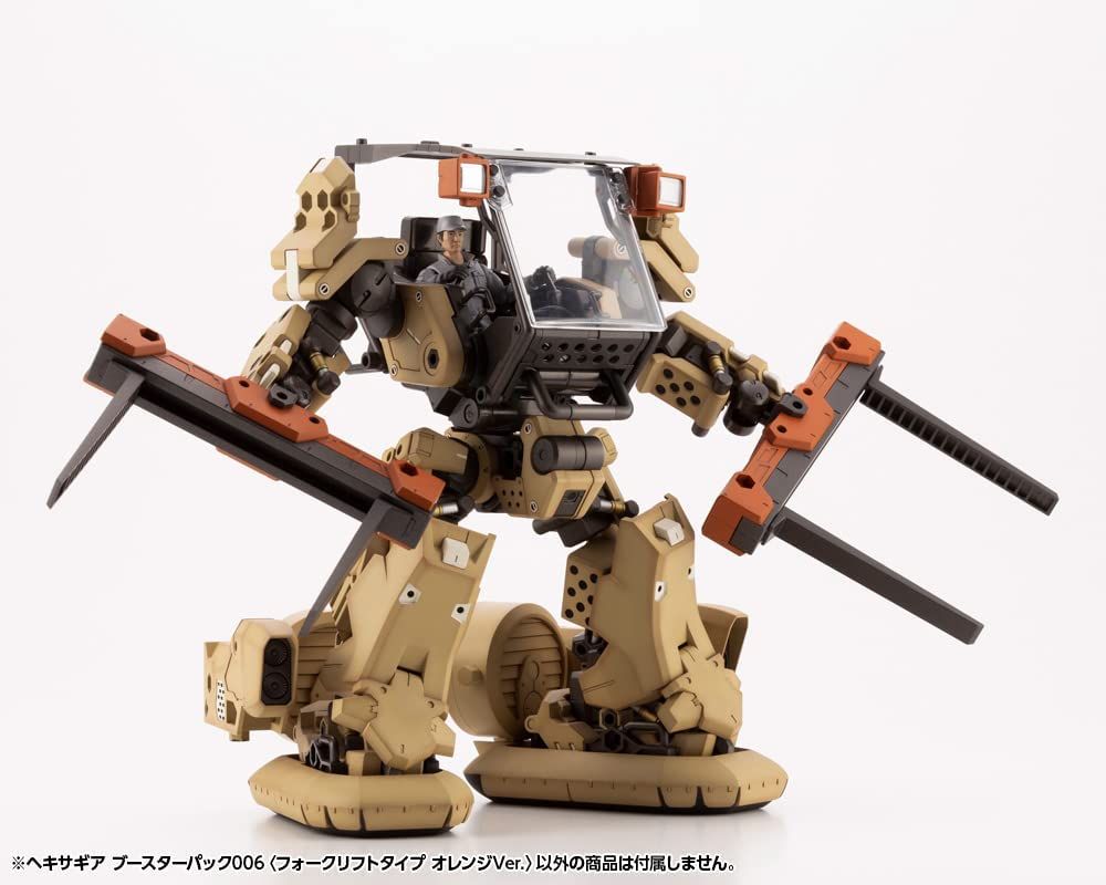 Kotobukiya HG089 Hexa Gear Booster Pack 006 Forklift Type Orange Ver. - BanzaiHobby