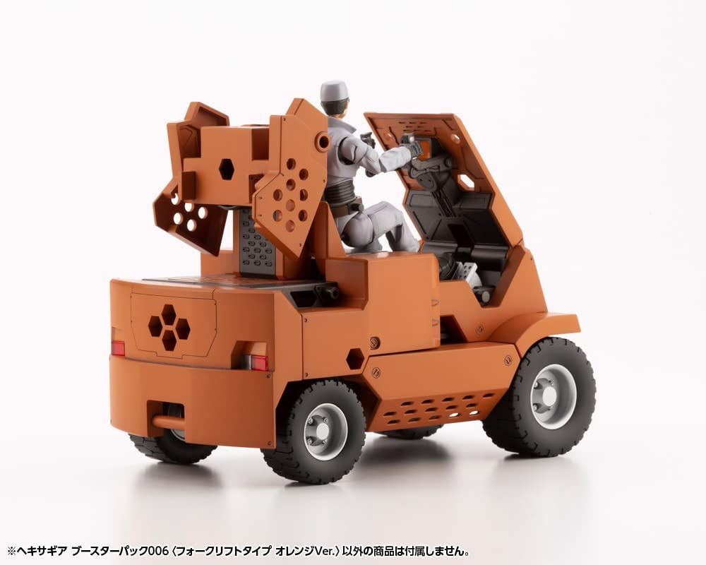 Kotobukiya HG089 Hexa Gear Booster Pack 006 Forklift Type Orange Ver. - BanzaiHobby