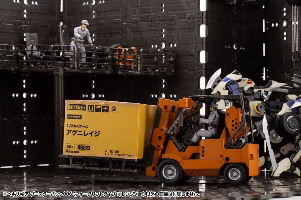 Kotobukiya HG089 Hexa Gear Booster Pack 006 Forklift Type Orange Ver. - BanzaiHobby