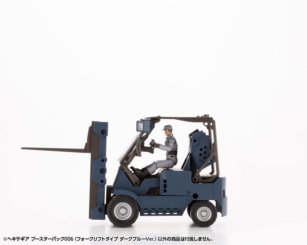 Kotobukiya HG090 Hexa Gear Booster Pack 006 Forklift Type Dark Blue Ver. - BanzaiHobby