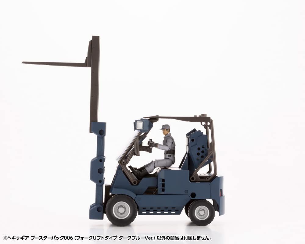 Kotobukiya HG090 Hexa Gear Booster Pack 006 Forklift Type Dark Blue Ver. - BanzaiHobby