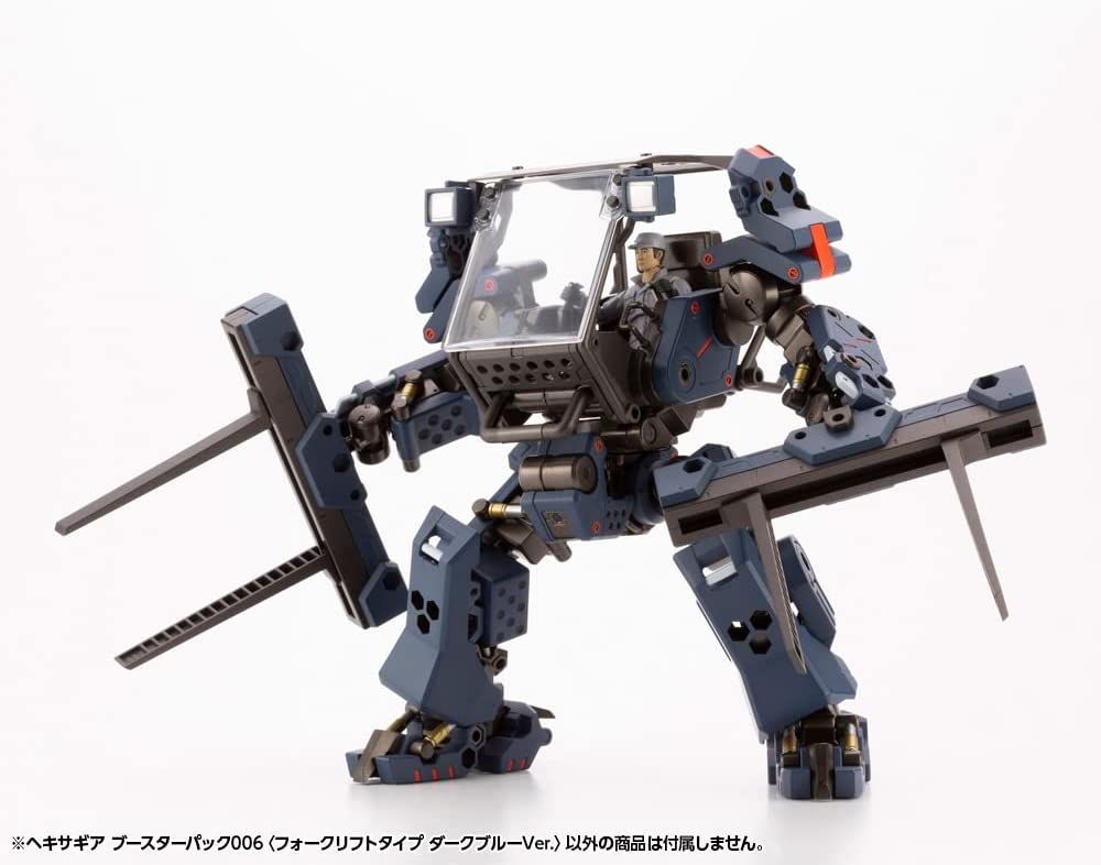 Kotobukiya HG090 Hexa Gear Booster Pack 006 Forklift Type Dark Blue Ver. - BanzaiHobby