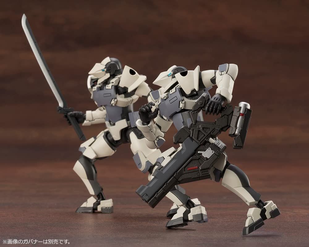 Kotobukiya HG094 Governor Weapons Combat Assort 01 - BanzaiHobby