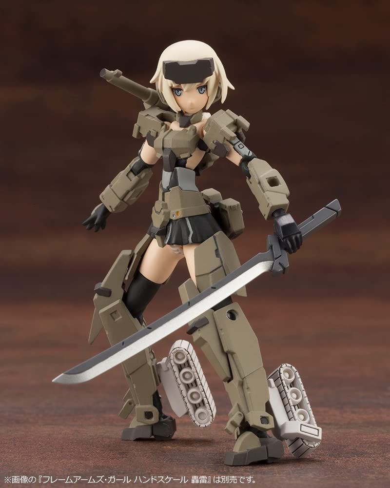 Kotobukiya HG094 Governor Weapons Combat Assort 01 - BanzaiHobby