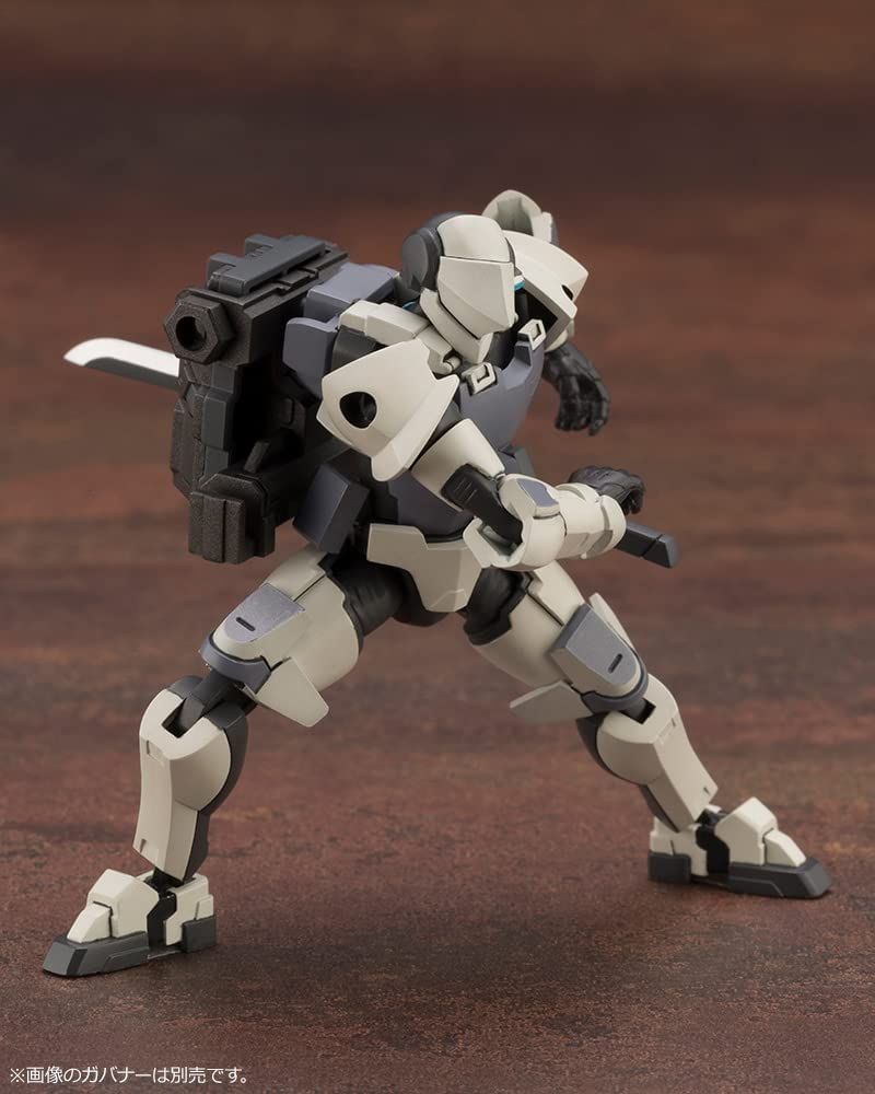 Kotobukiya HG094 Governor Weapons Combat Assort 01 - BanzaiHobby