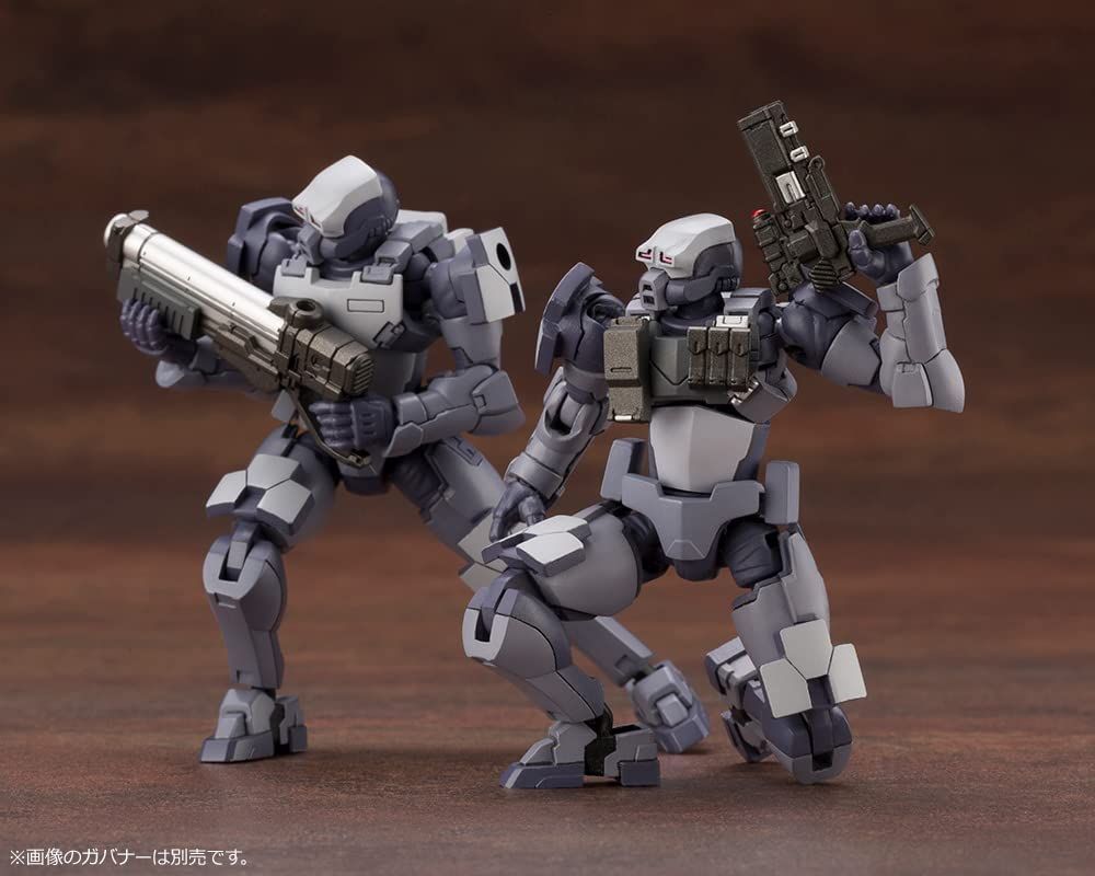 Kotobukiya HG095 Governor Weapons Combat Assort 02 - BanzaiHobby