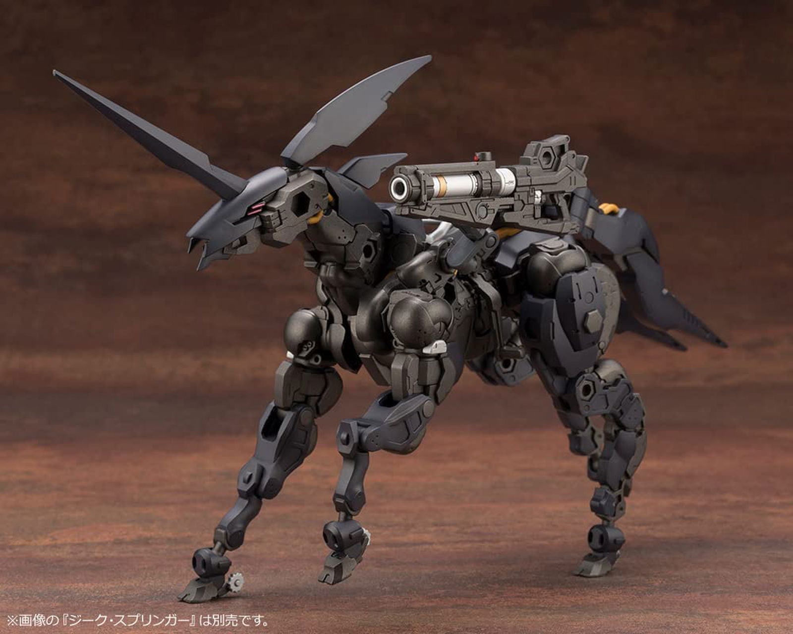 Kotobukiya HG095 Governor Weapons Combat Assort 02 - BanzaiHobby