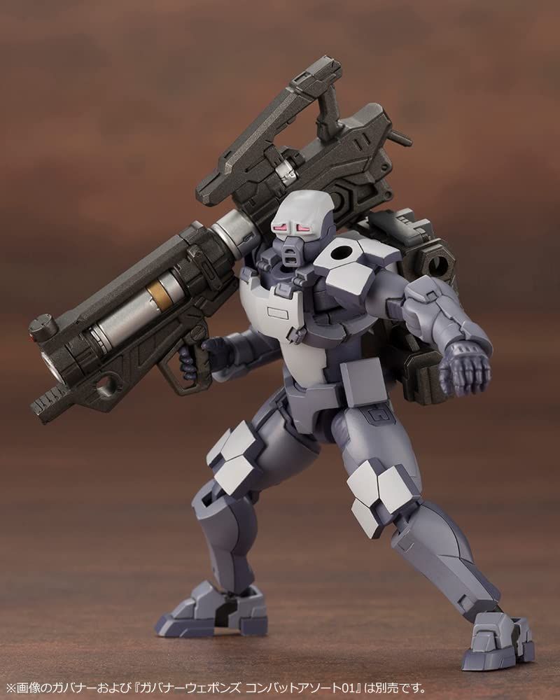 Kotobukiya HG095 Governor Weapons Combat Assort 02 - BanzaiHobby