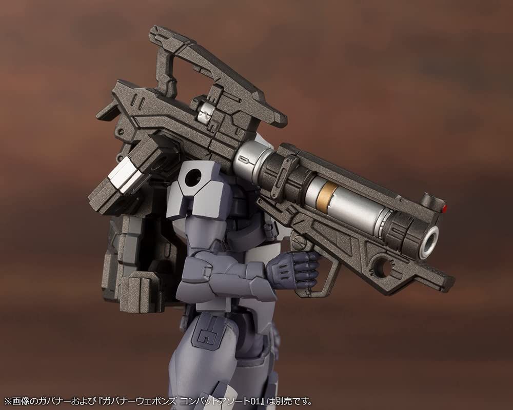 Kotobukiya HG095 Governor Weapons Combat Assort 02 - BanzaiHobby