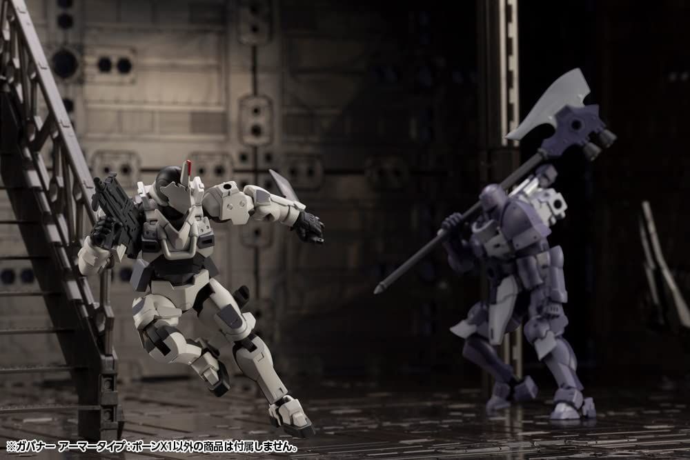 Kotobukiya HG097 Governor Armor Type: Pawn X1 - BanzaiHobby