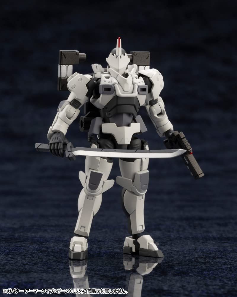 Kotobukiya HG097 Governor Armor Type: Pawn X1 - BanzaiHobby