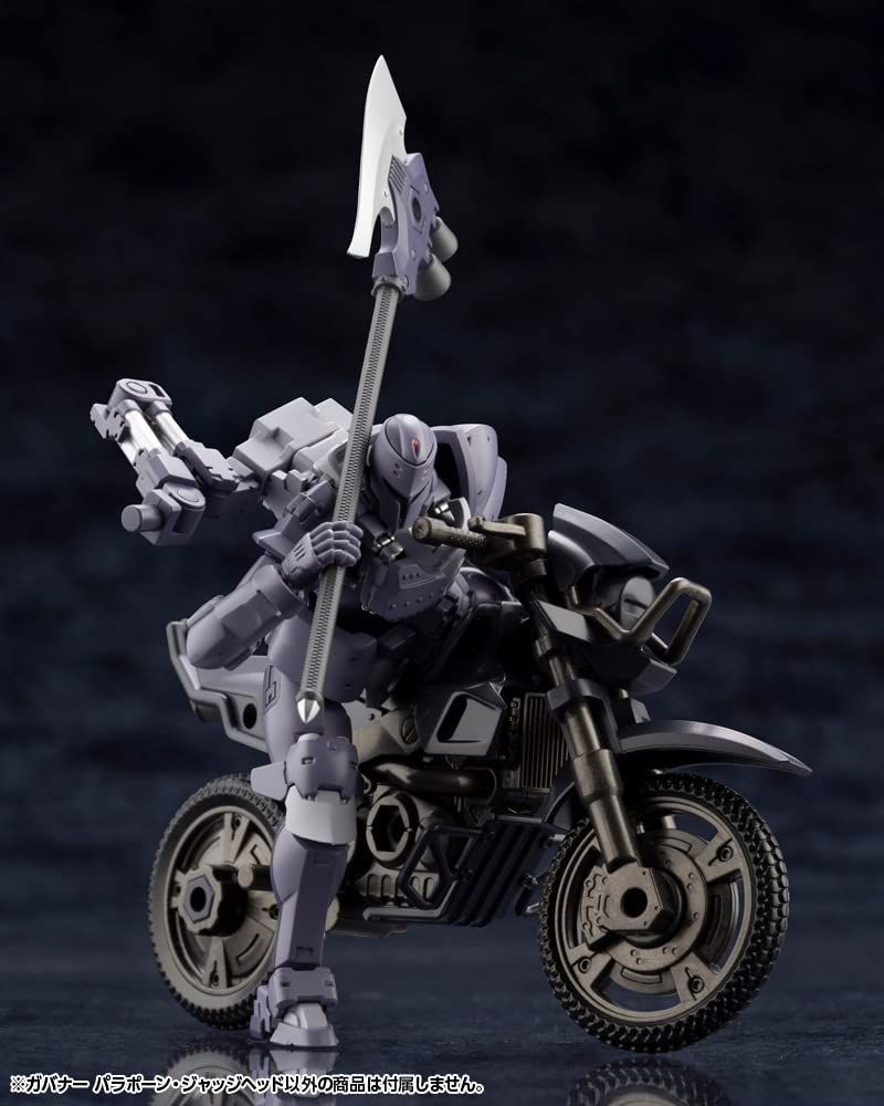 Kotobukiya HG098 Governor Para-Pawn Judge Head - BanzaiHobby