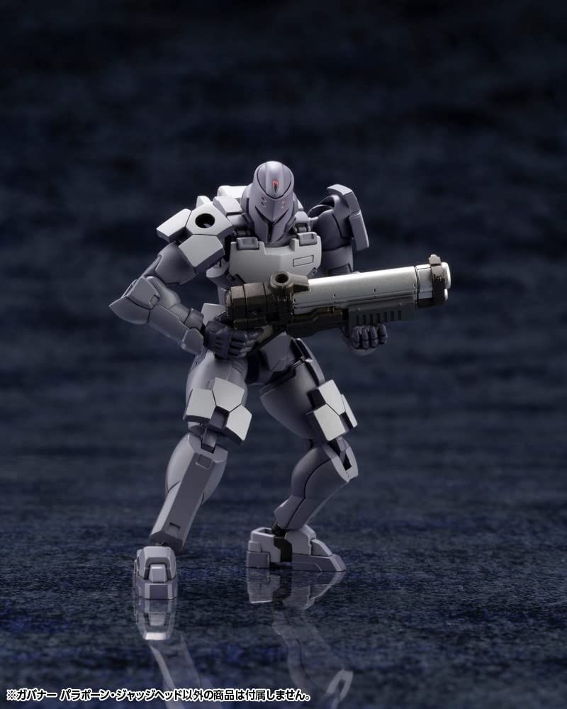 Kotobukiya HG098 Governor Para-Pawn Judge Head - BanzaiHobby