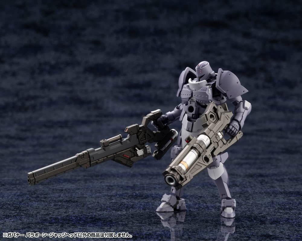 Kotobukiya HG098 Governor Para-Pawn Judge Head - BanzaiHobby