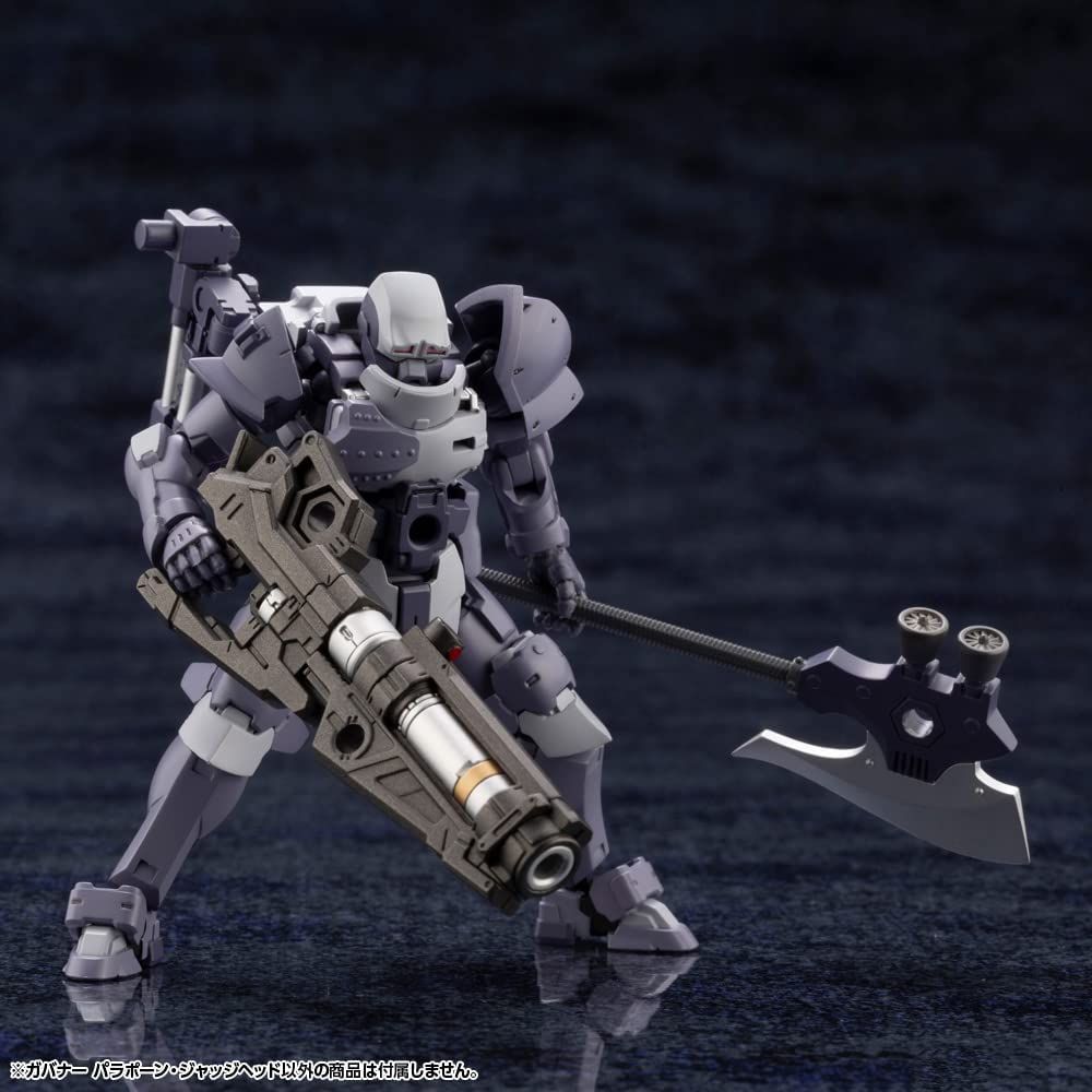 Kotobukiya HG098 Governor Para-Pawn Judge Head - BanzaiHobby
