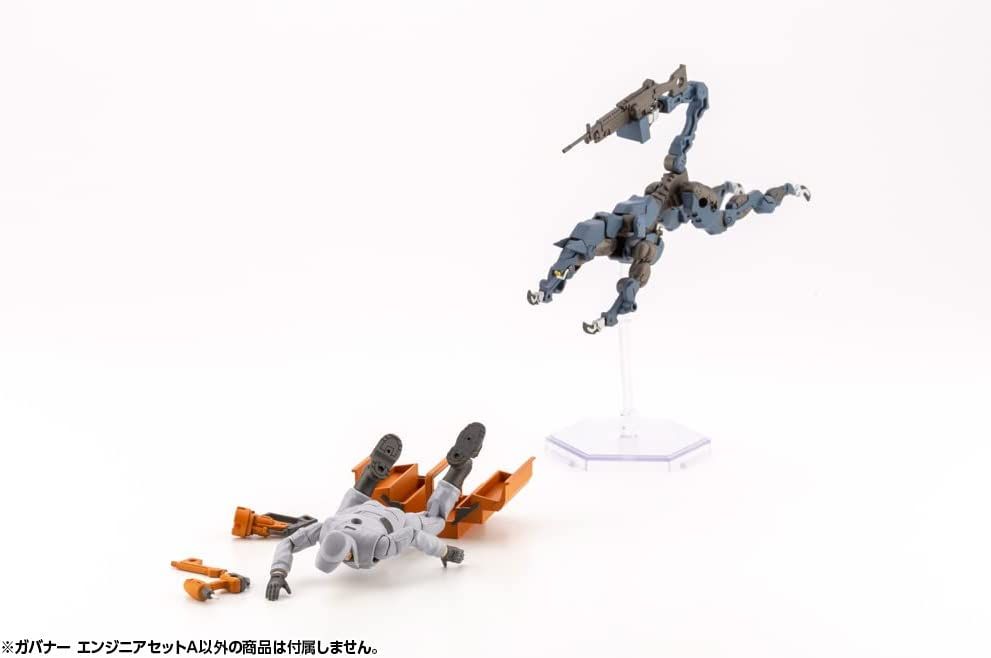 Kotobukiya HG104 Governor Engineer Set Type: A - BanzaiHobby