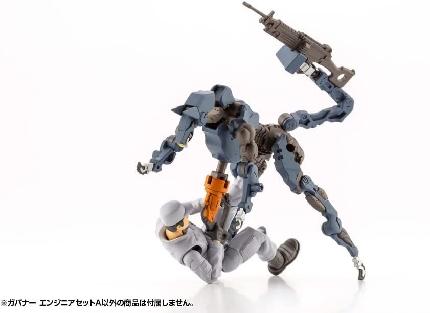 Kotobukiya HG104 Governor Engineer Set Type: A - BanzaiHobby