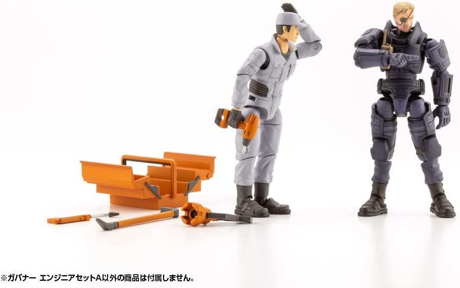 Kotobukiya HG104 Governor Engineer Set Type: A - BanzaiHobby