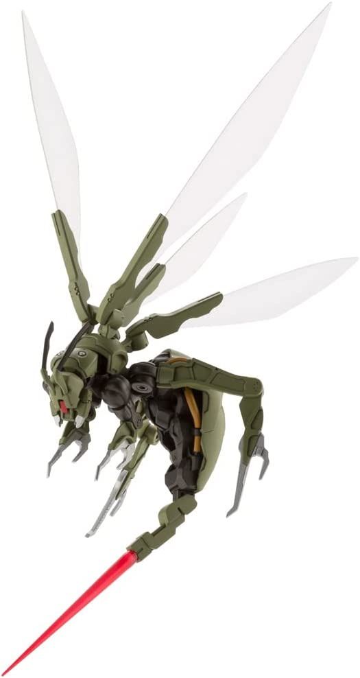 Kotobukiya HG105 Alternative Messer Float - BanzaiHobby