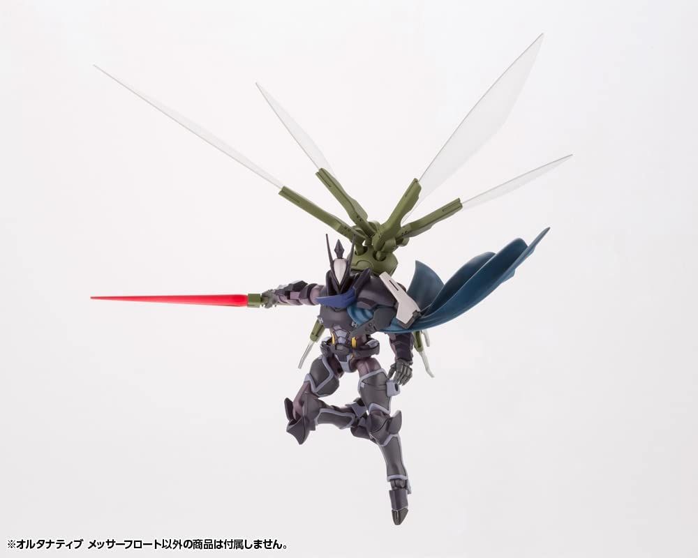 Kotobukiya HG105 Alternative Messer Float - BanzaiHobby