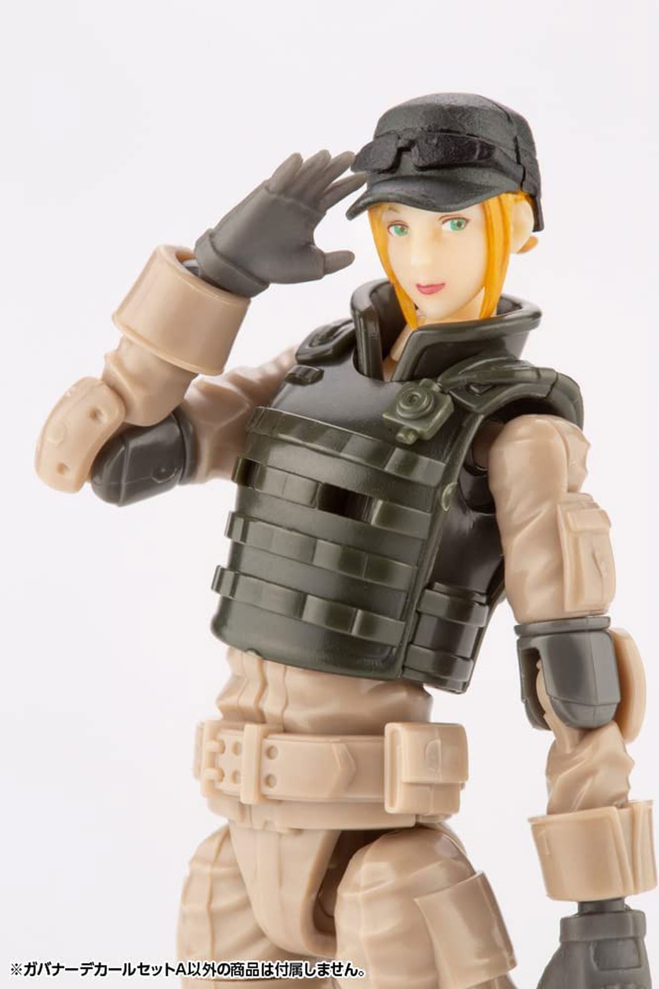 Kotobukiya HG122 Governor Decal Set Type-A - BanzaiHobby