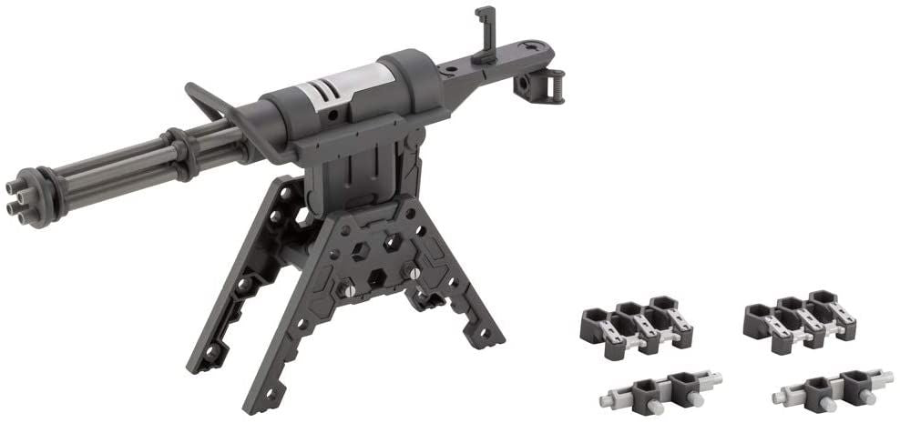 Kotobukiya Heavy Weapon Unit 32 Gatling Gun 2 - BanzaiHobby