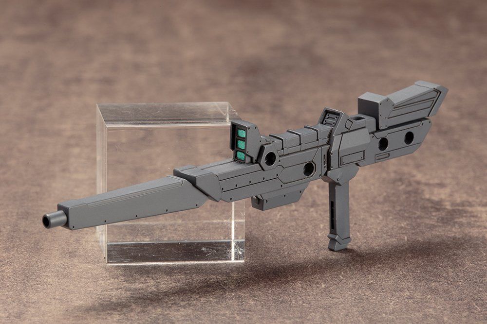 Kotobukiya Heavy Weapon Unit MH11 killer Beak - BanzaiHobby