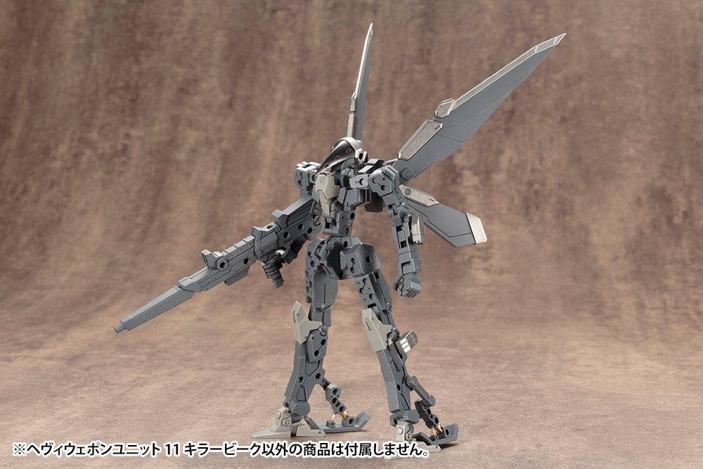 Kotobukiya Heavy Weapon Unit MH11 killer Beak - BanzaiHobby
