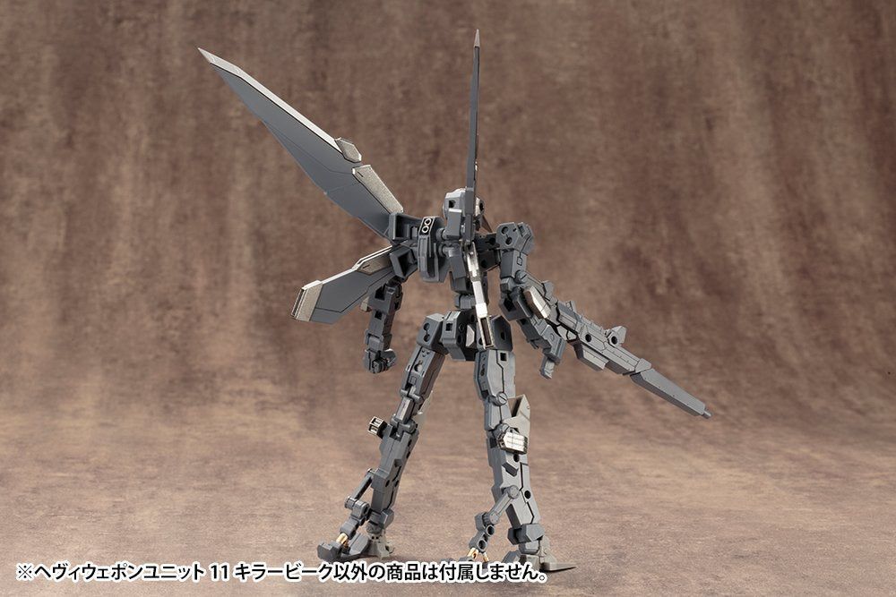 Kotobukiya Heavy Weapon Unit MH11 killer Beak - BanzaiHobby