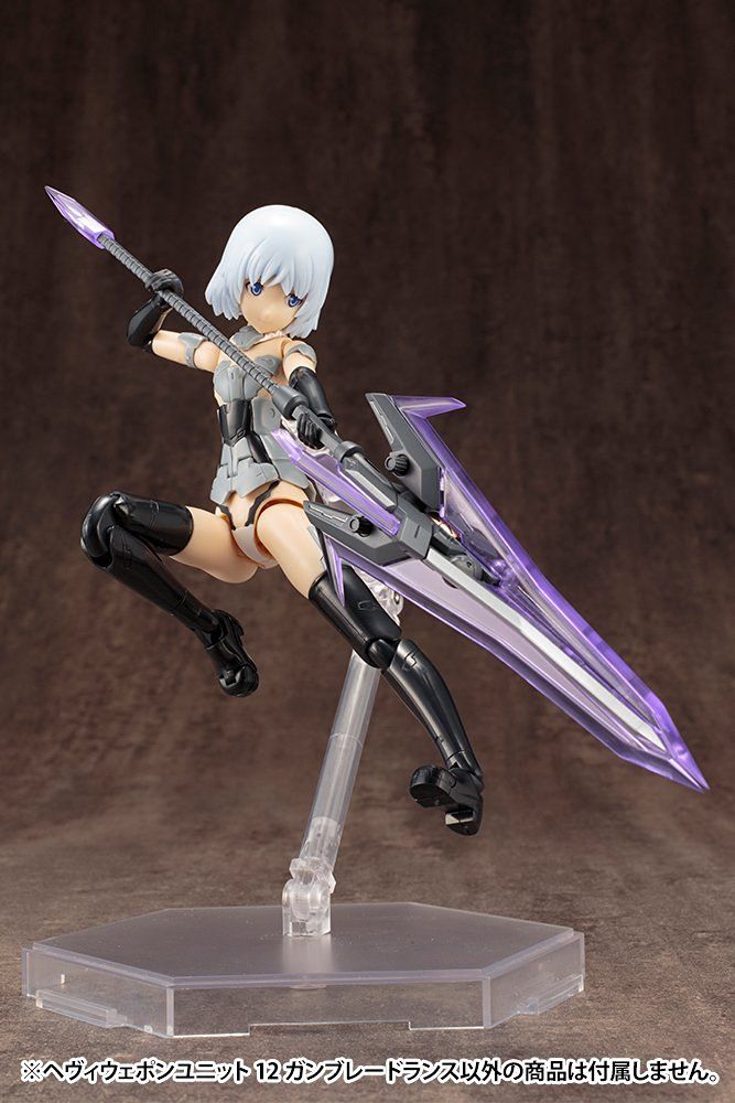 Kotobukiya Heavy Weapon Unit MH12 Gunblade Lance - BanzaiHobby